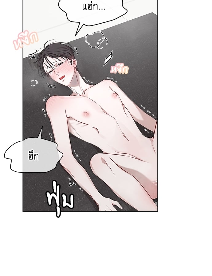 หน้า 48