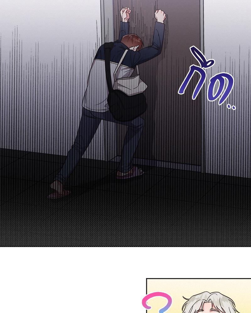 หน้า 69