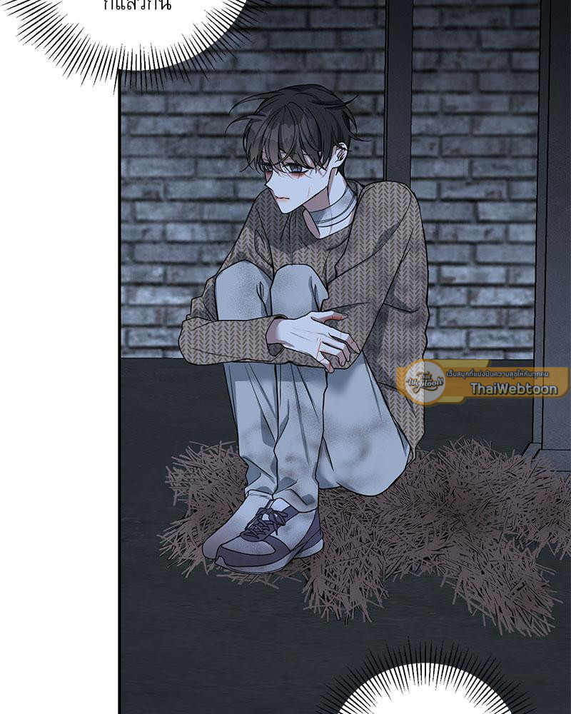 หน้า 106