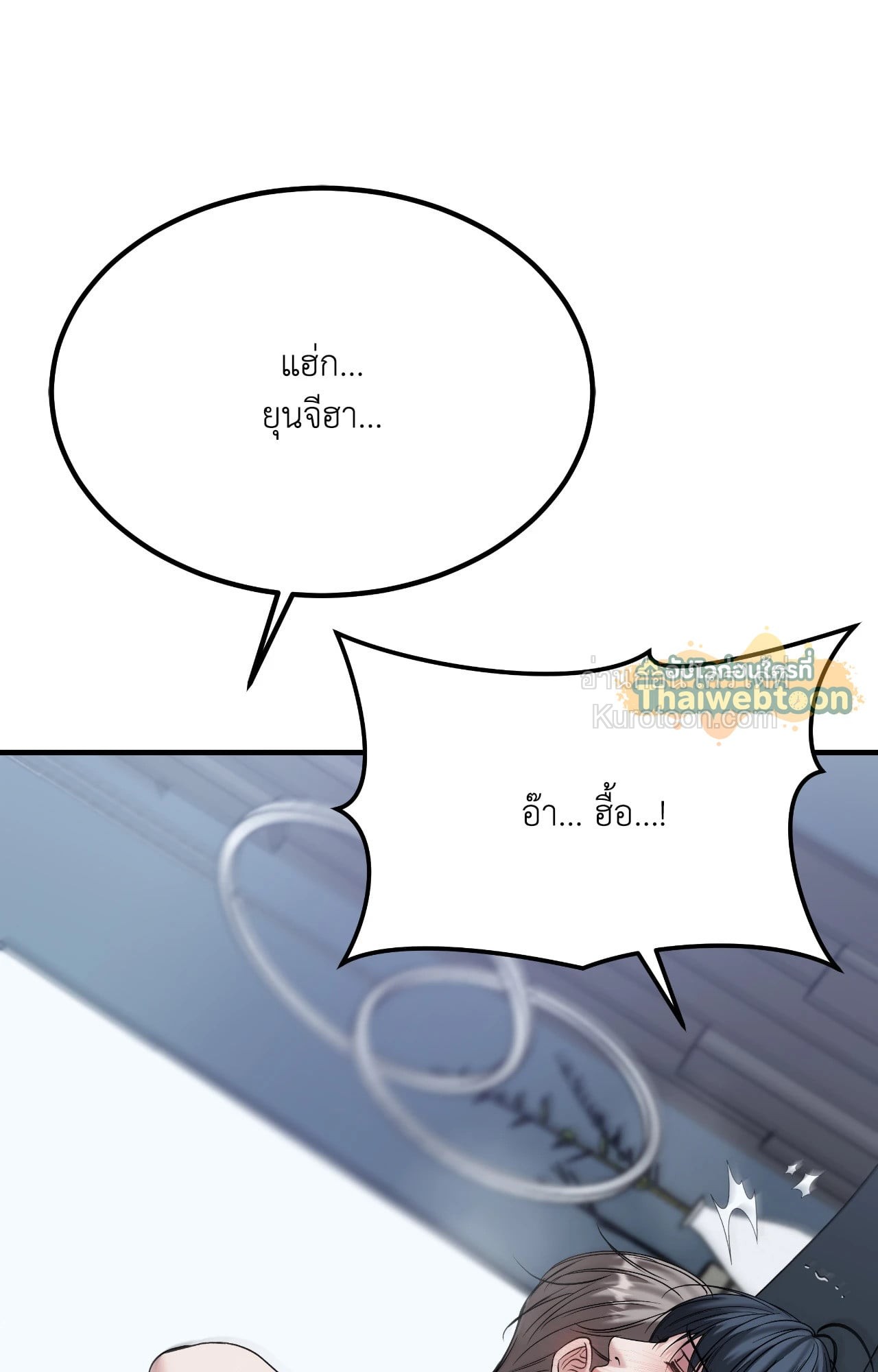 หน้า 137