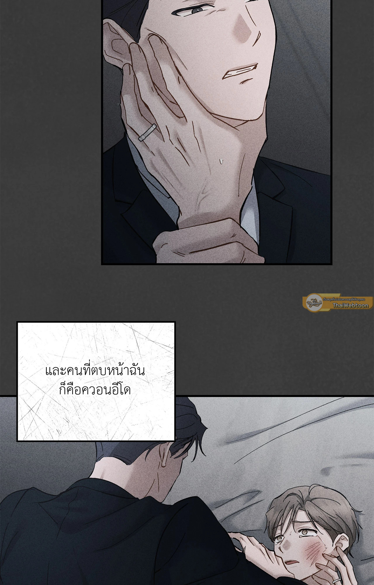 หน้า 36