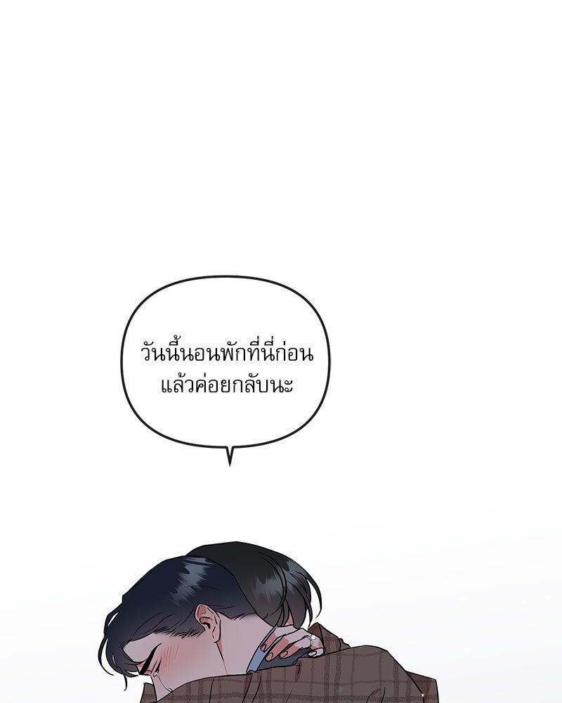 หน้า 90