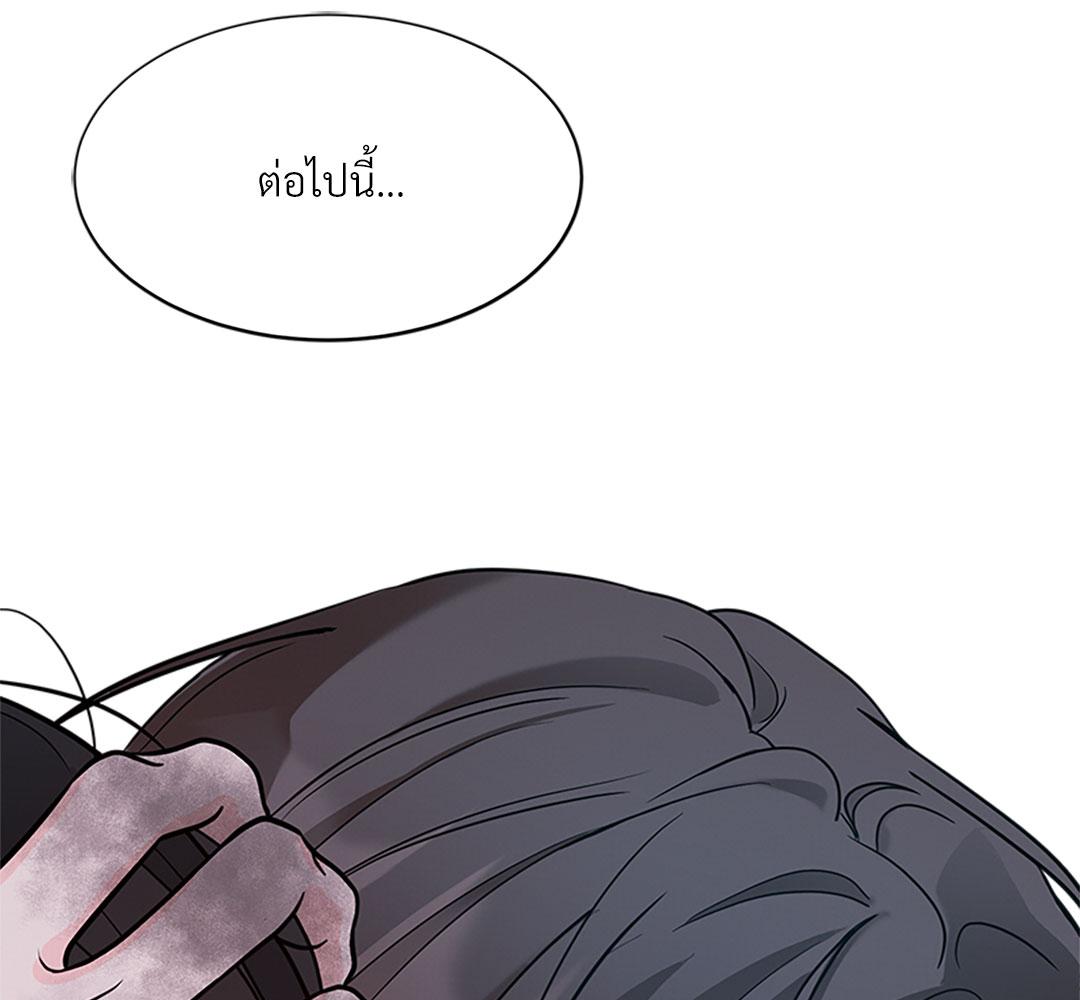 หน้า 135
