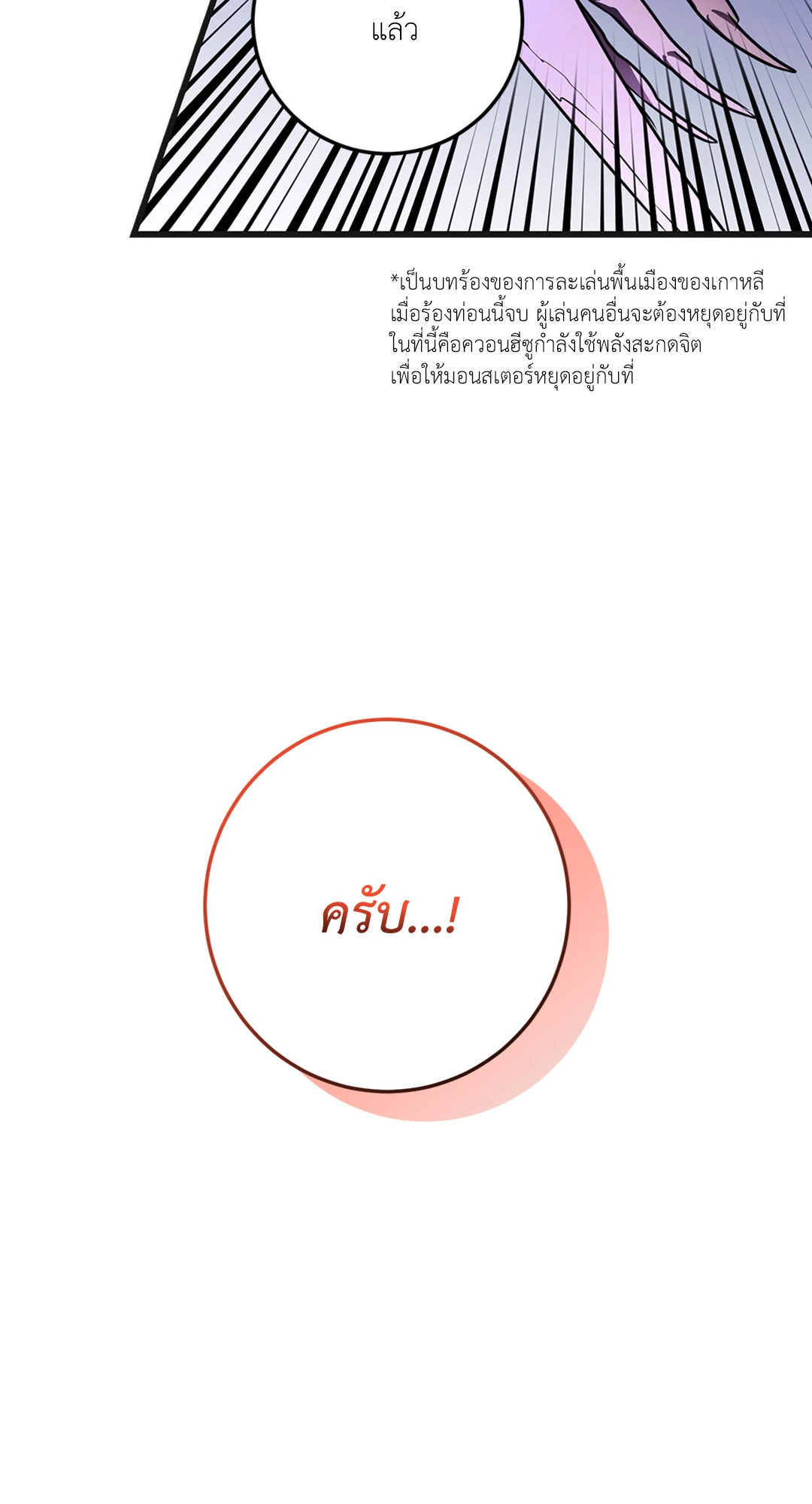 หน้า 64