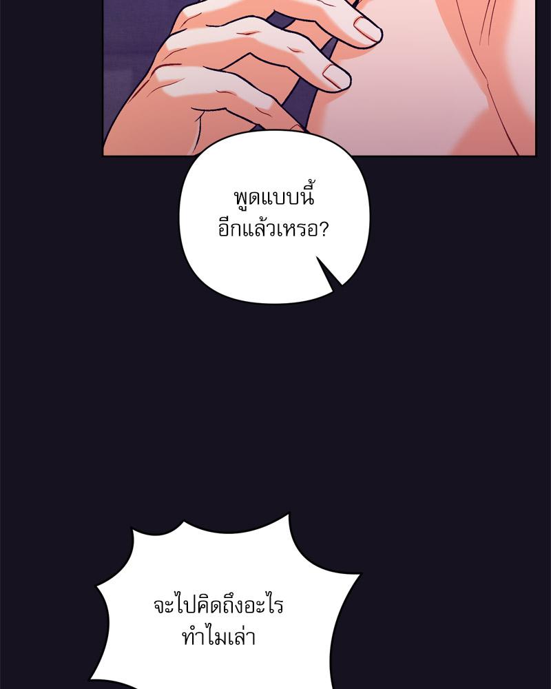 หน้า 96