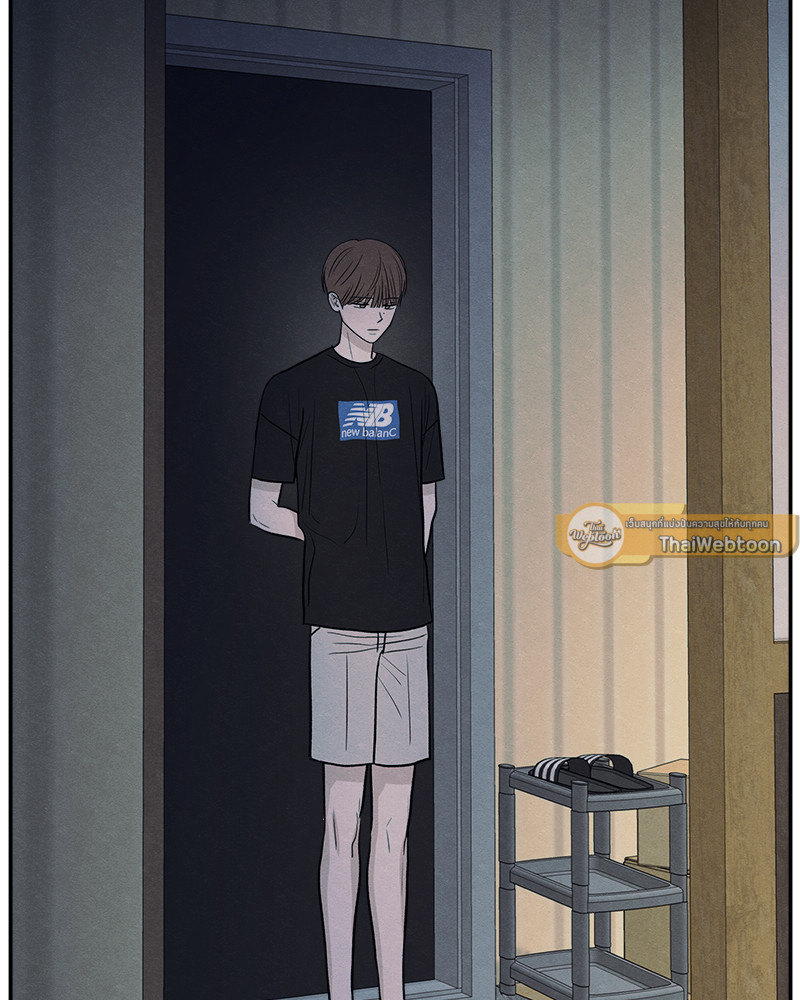 หน้า 81