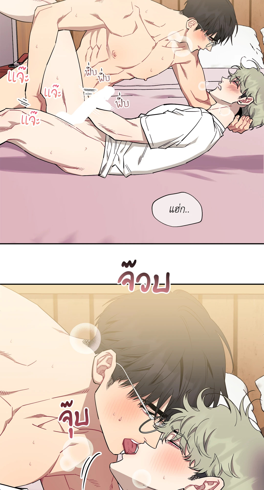 หน้า 34