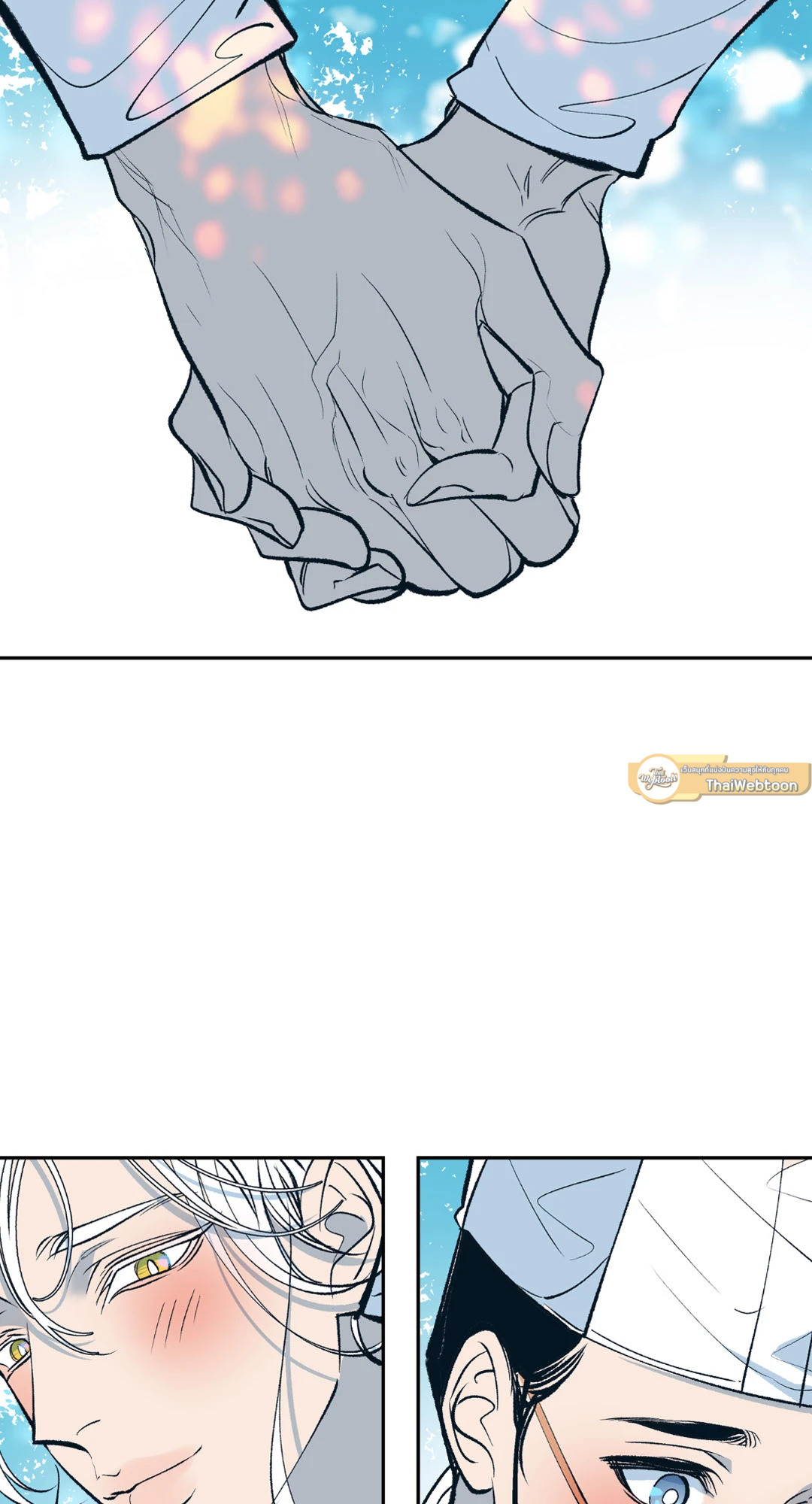 หน้า 111