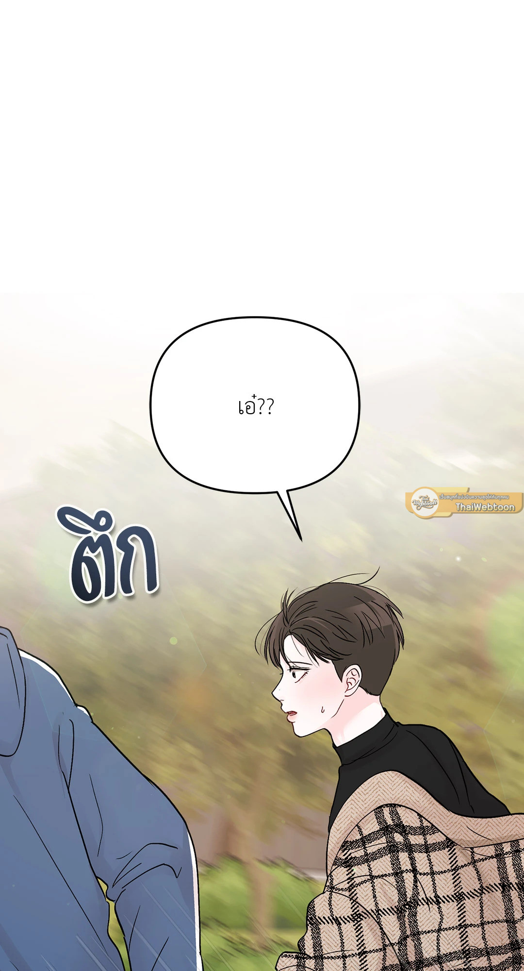 หน้า 83