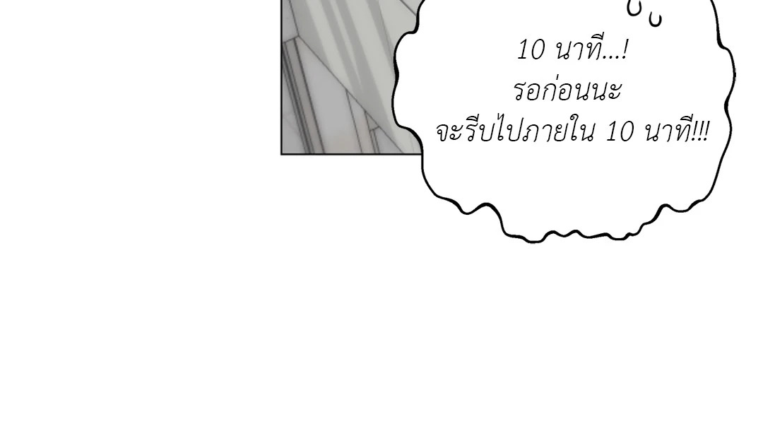 หน้า 102