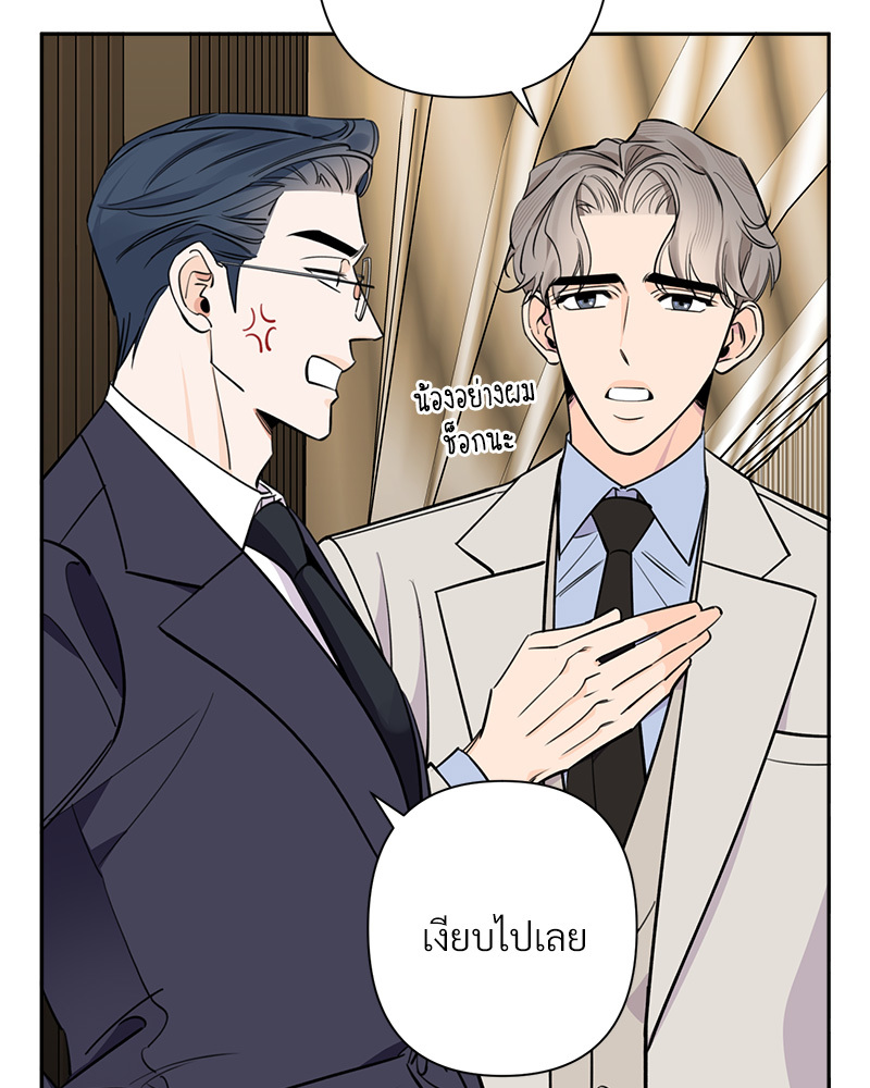 หน้า 70
