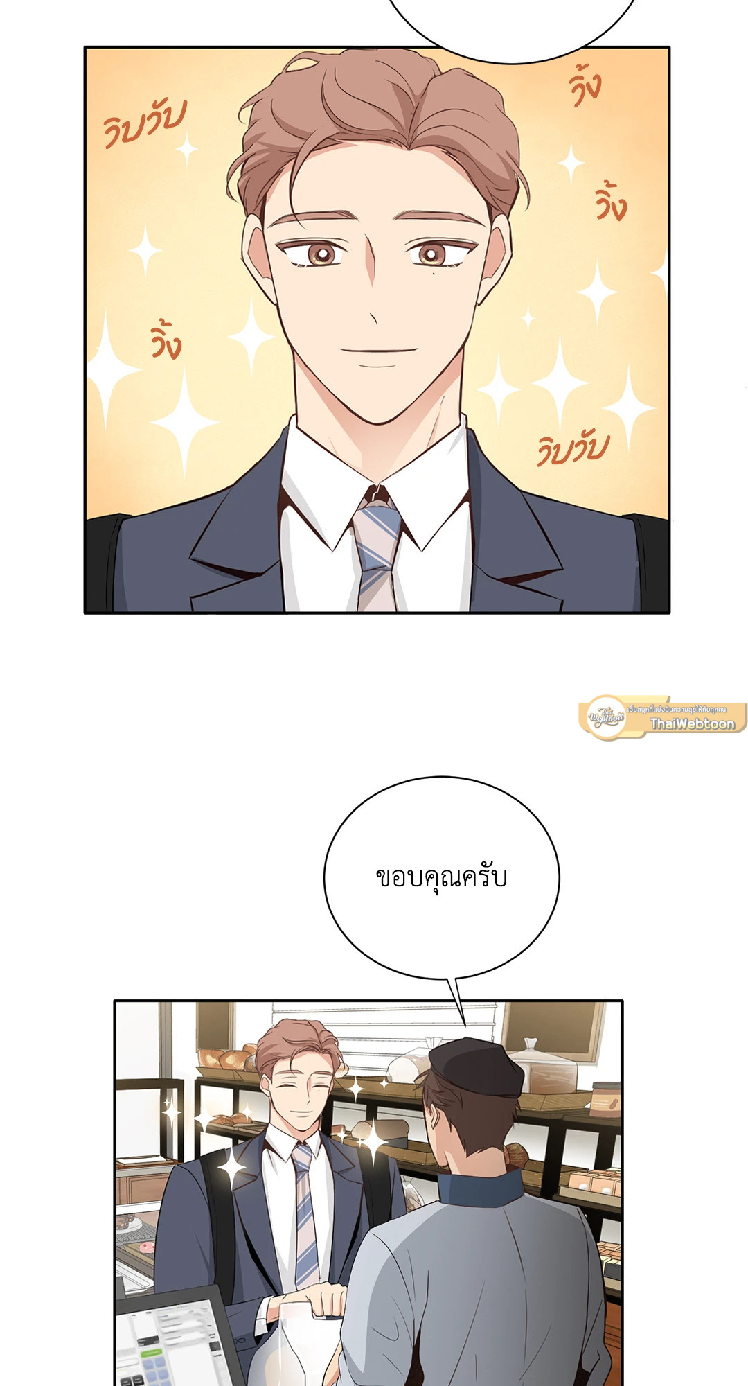 หน้า 39