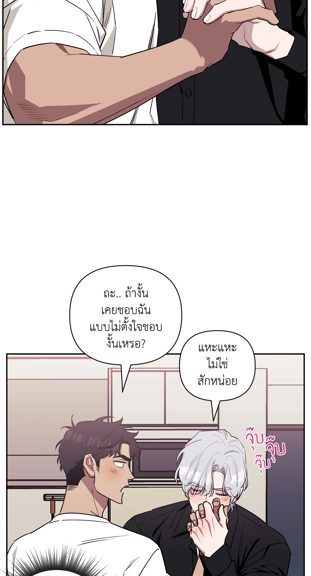 หน้า 41