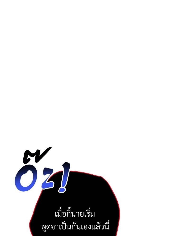 หน้า 164