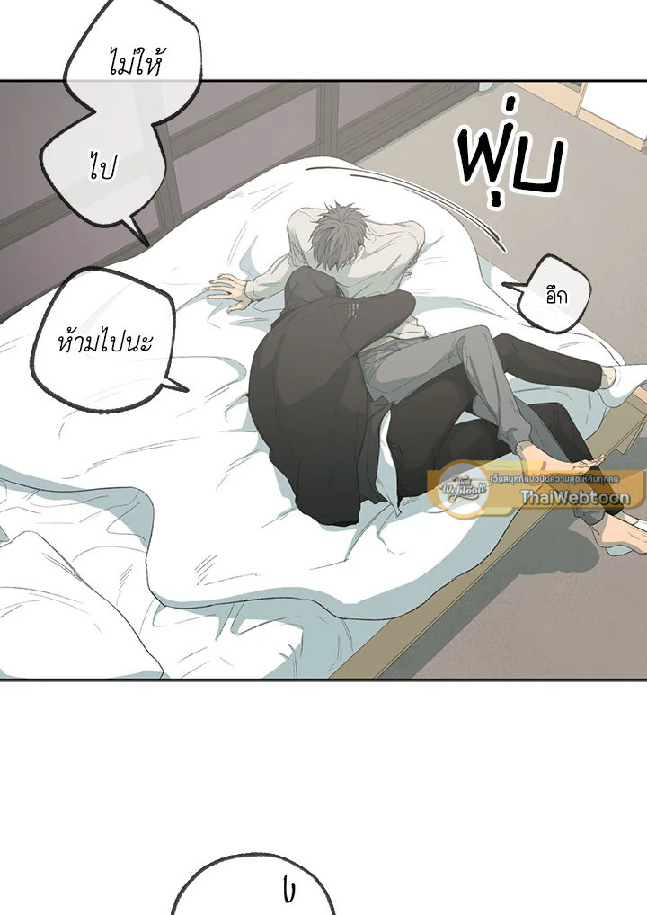 หน้า 66