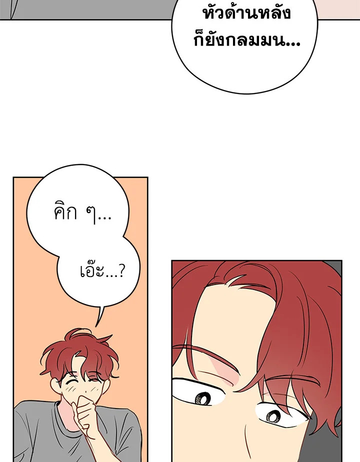 หน้า 115