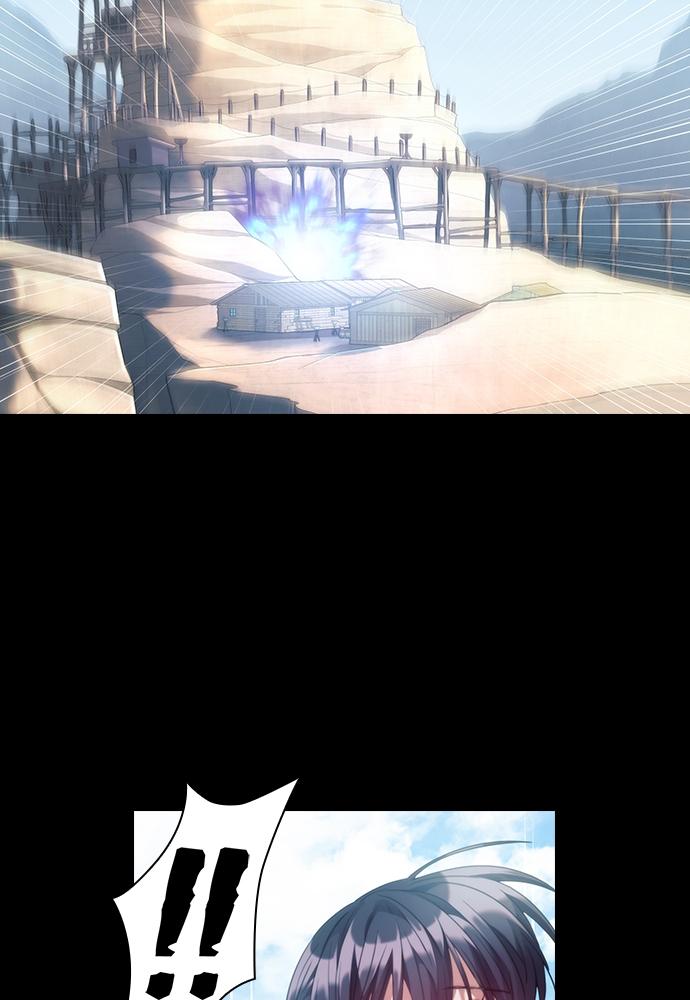 หัวใจที่ปลายหนาม | The Thorn That Pierces Me ตอนที่ 18 - รูปที่ 2