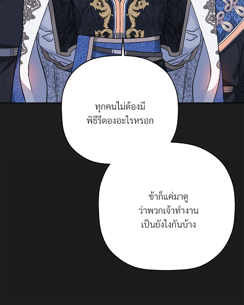 หน้า 152