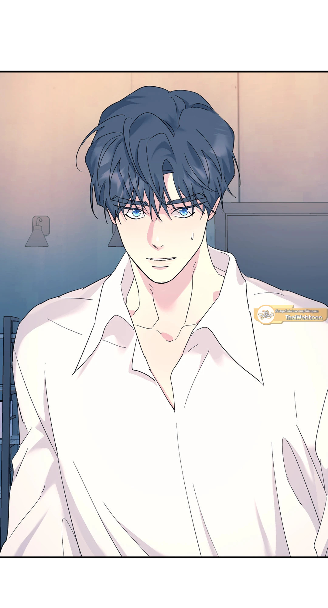 ต้นไม้ไร้ราก | A Tree Without Roots ตอนที่ 54 - รูปที่ 2