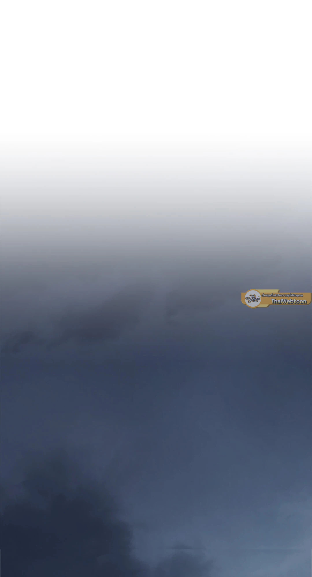 The Pawn's Revenge ตอนที่ 18 - รูปที่ 2