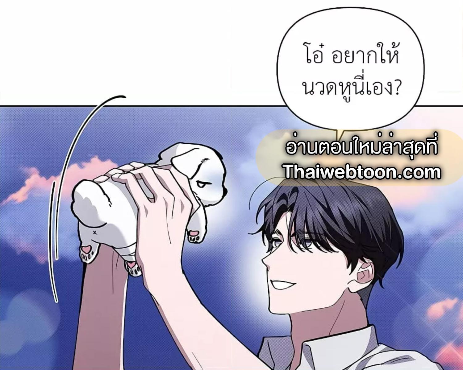 หน้า 132