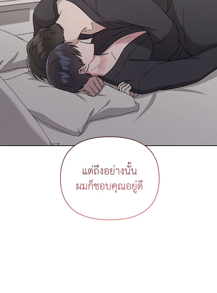 หน้า 92