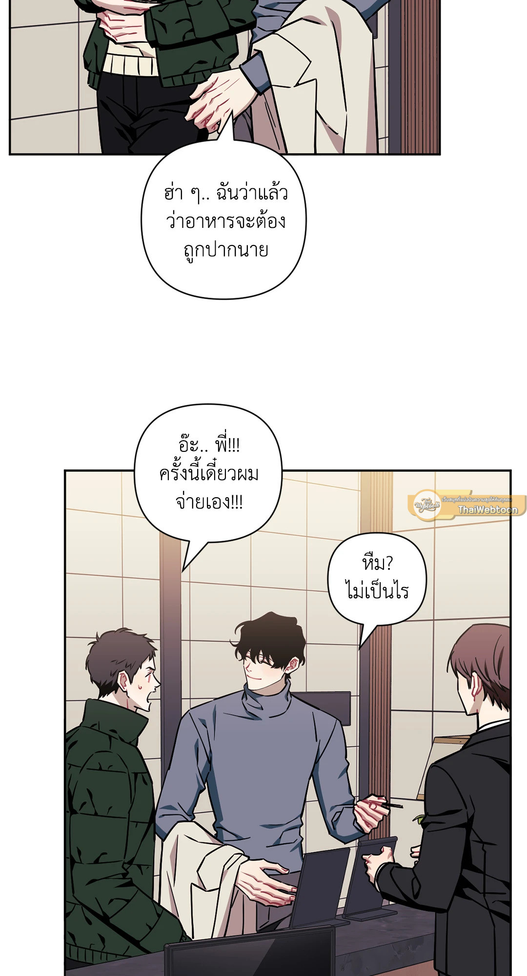 หน้า 40