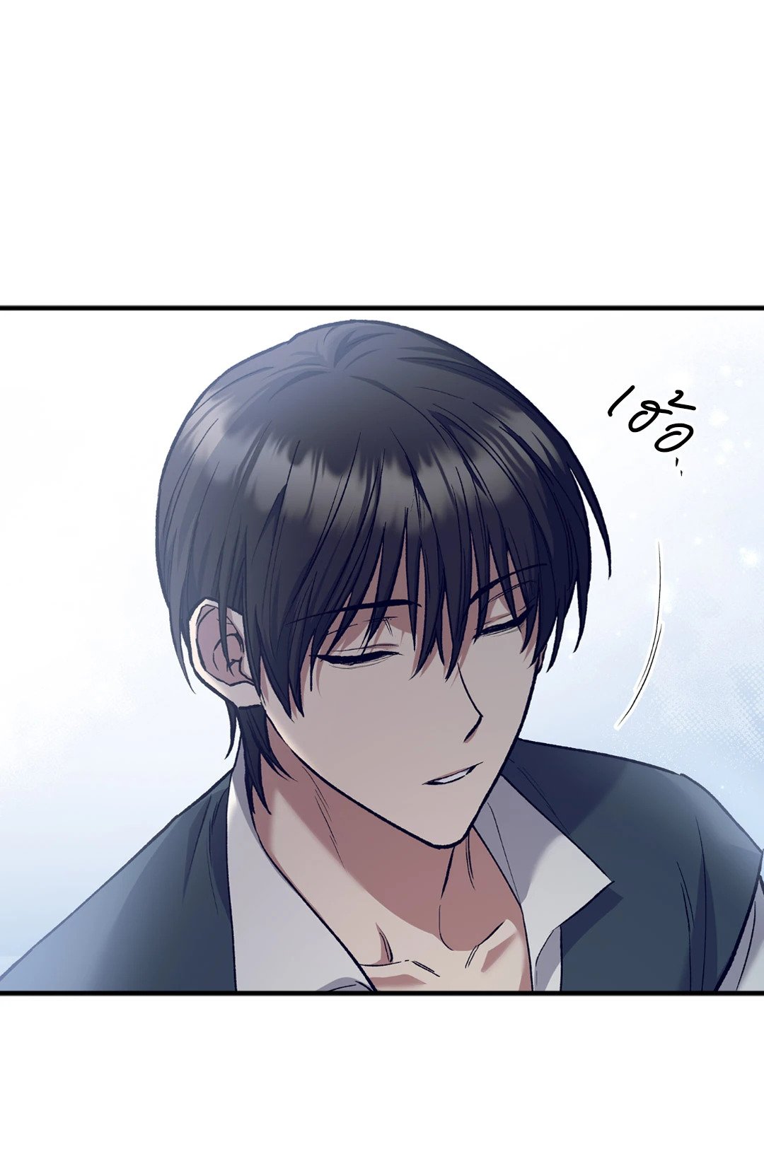 หน้า 71