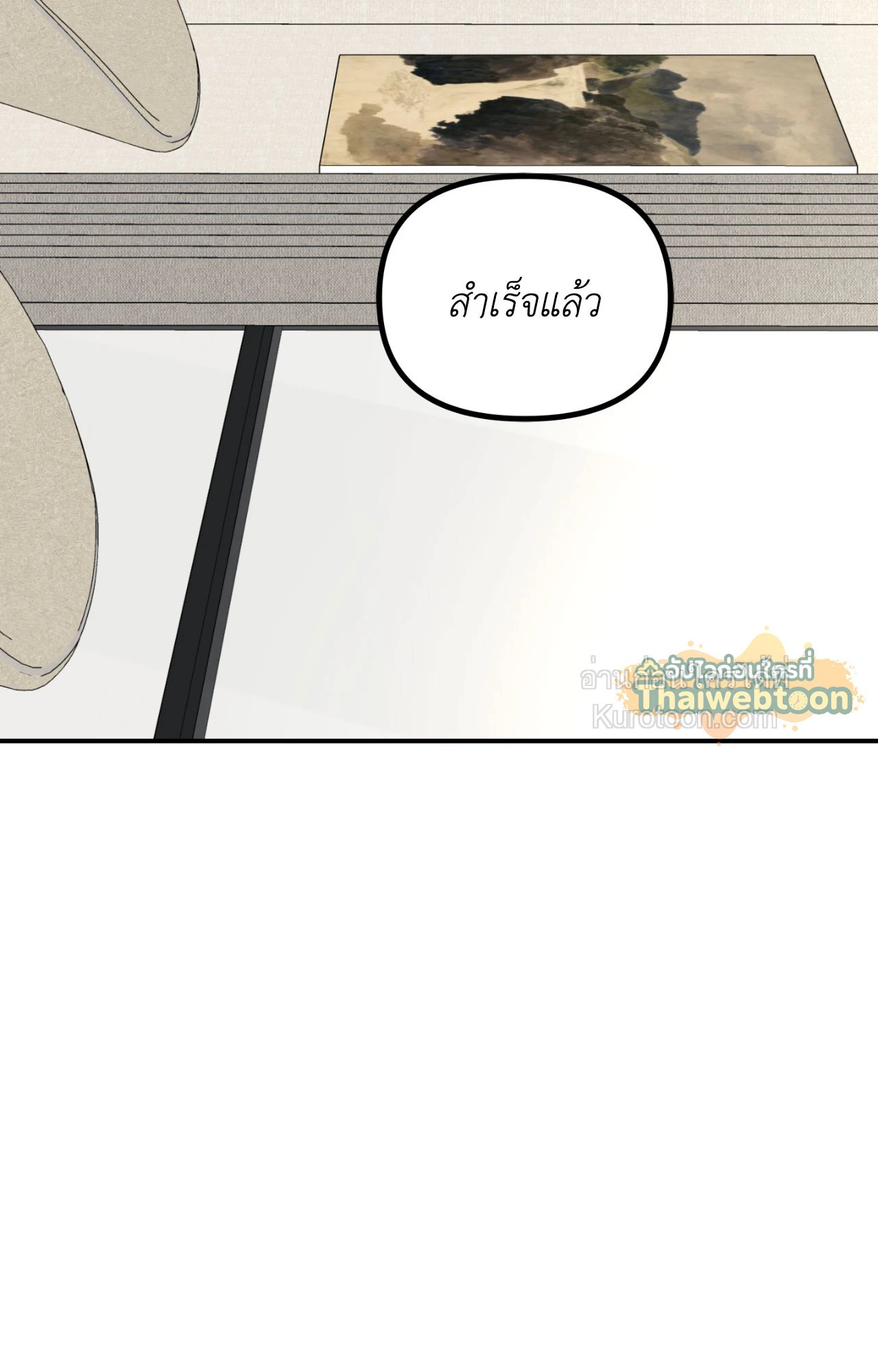หน้า 89