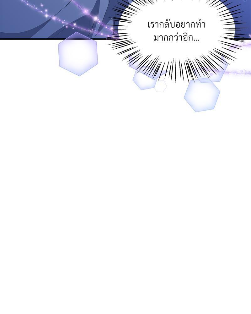 หน้า 116
