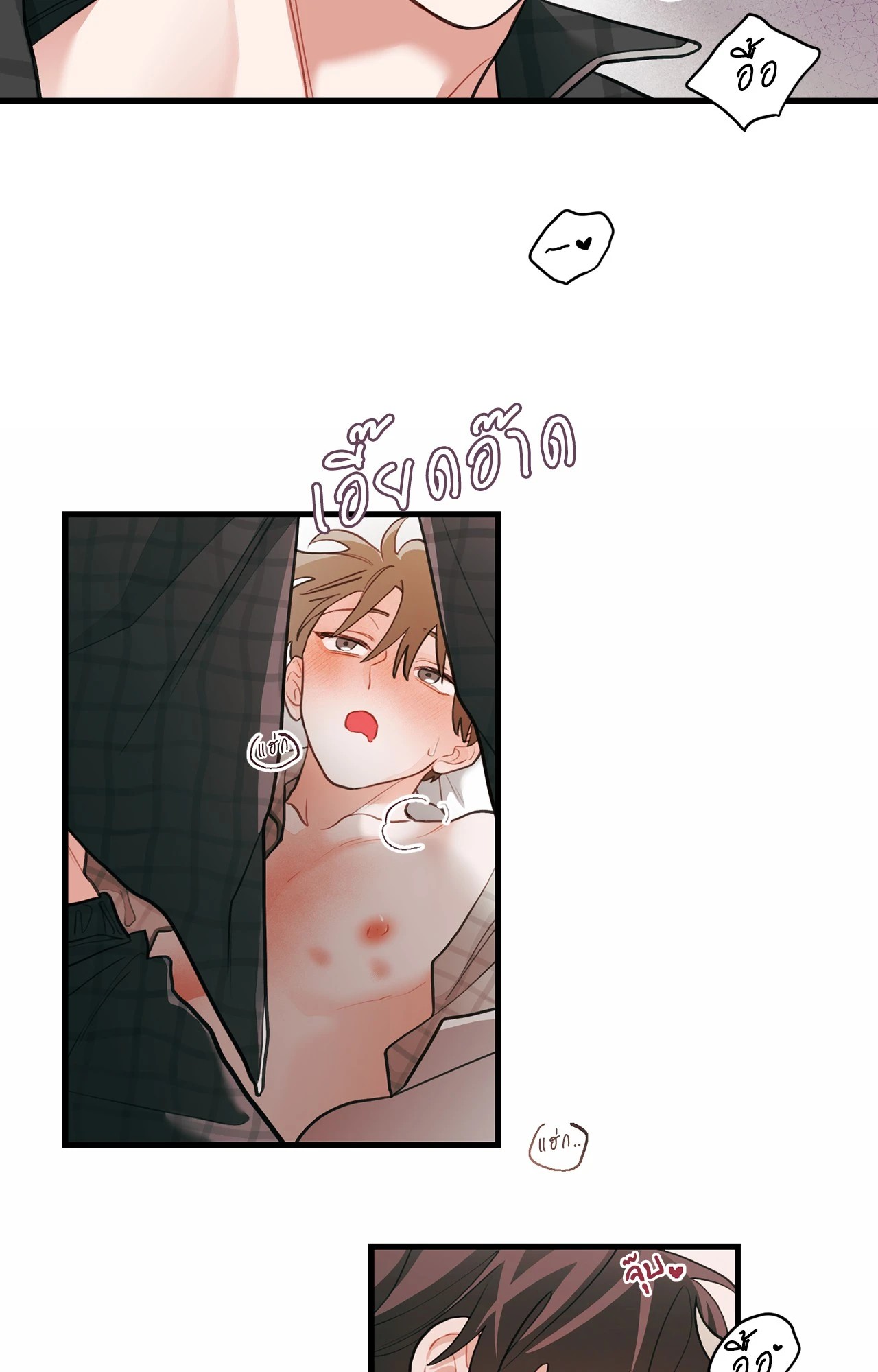 หน้า 56