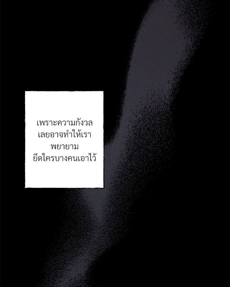หน้า 104
