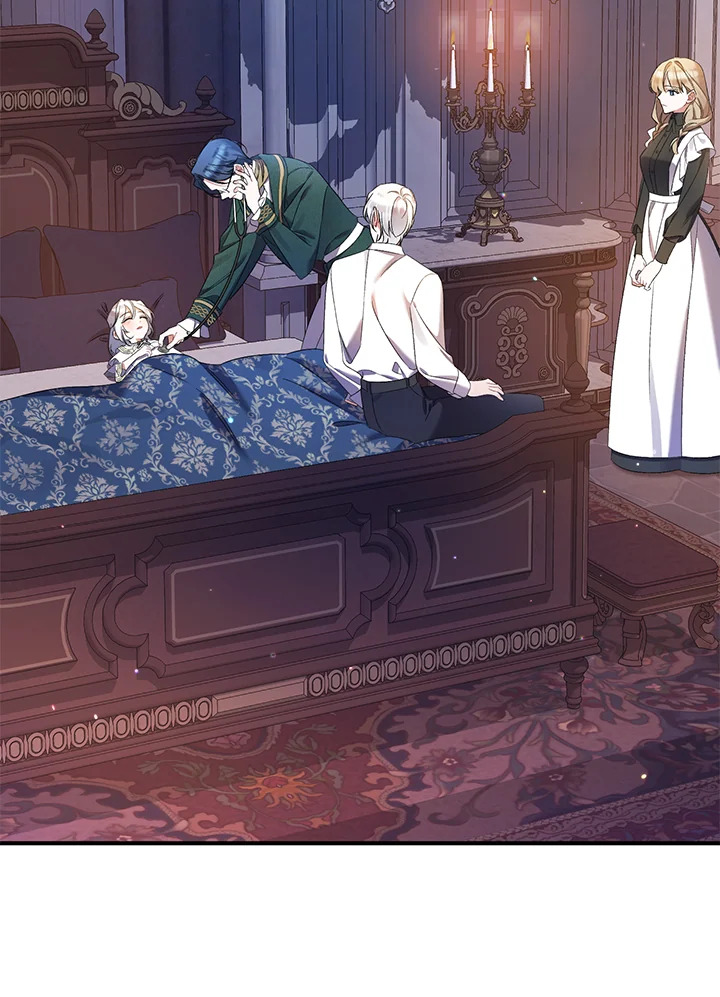 ฉันก็แค่ดูแลพ่อผู้ขี้โรค | I'm the Villainous Male Lead's Terminally ตอนที่ 20 - รูปที่ 2