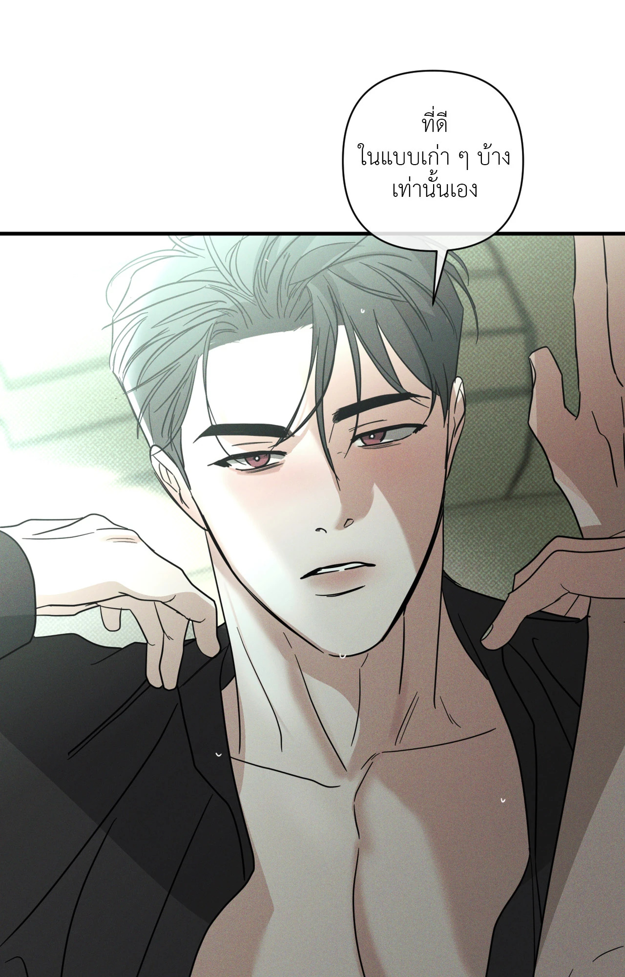 หน้า 92