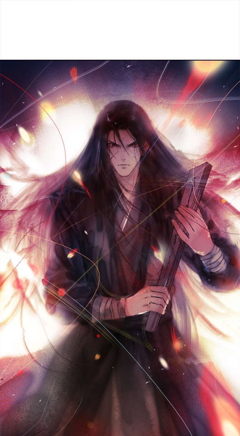 ลำนำวิหคขับขาน | Lone Swan ตอนที่ 14 - รูปที่ 2