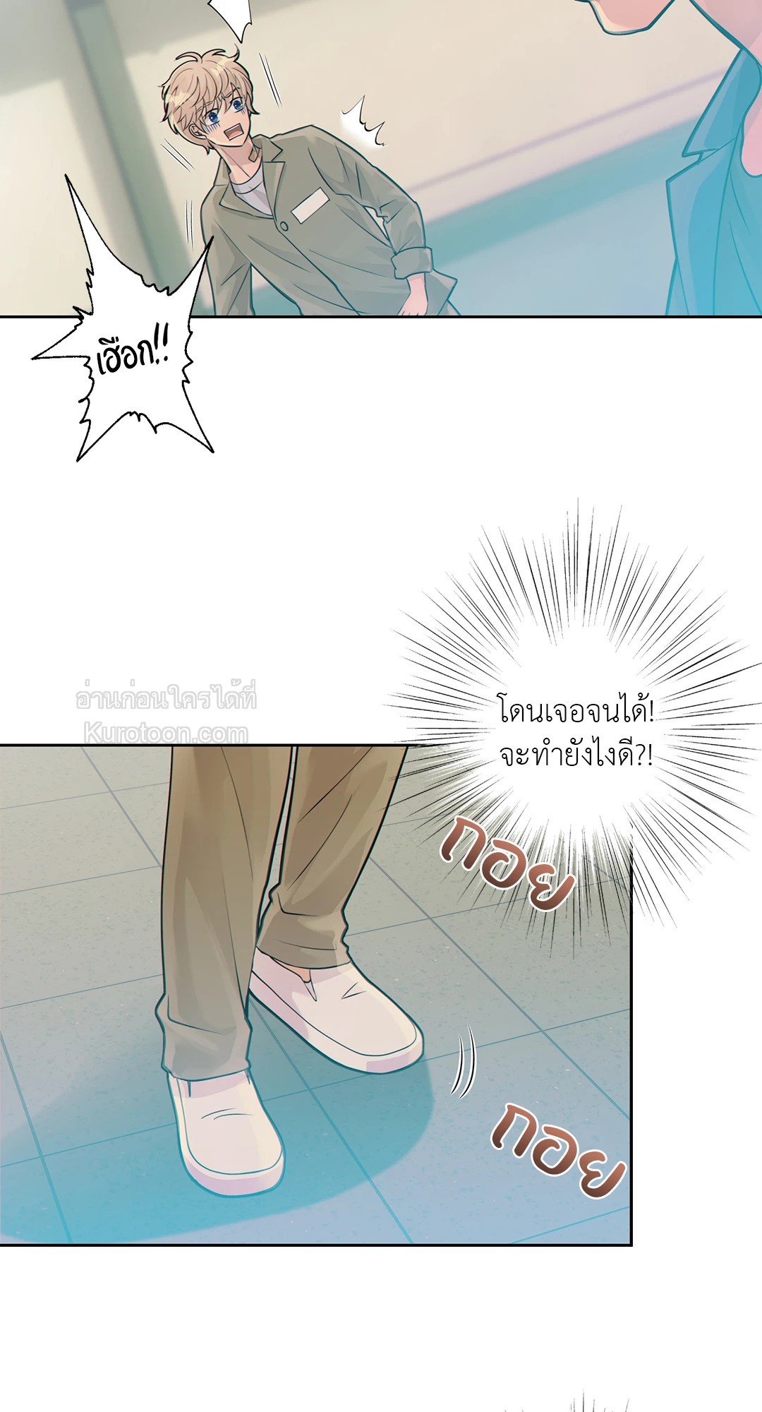 หน้า 57