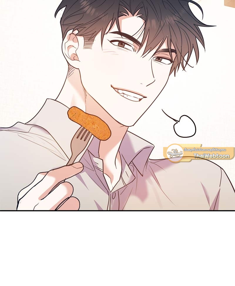 หน้า 105