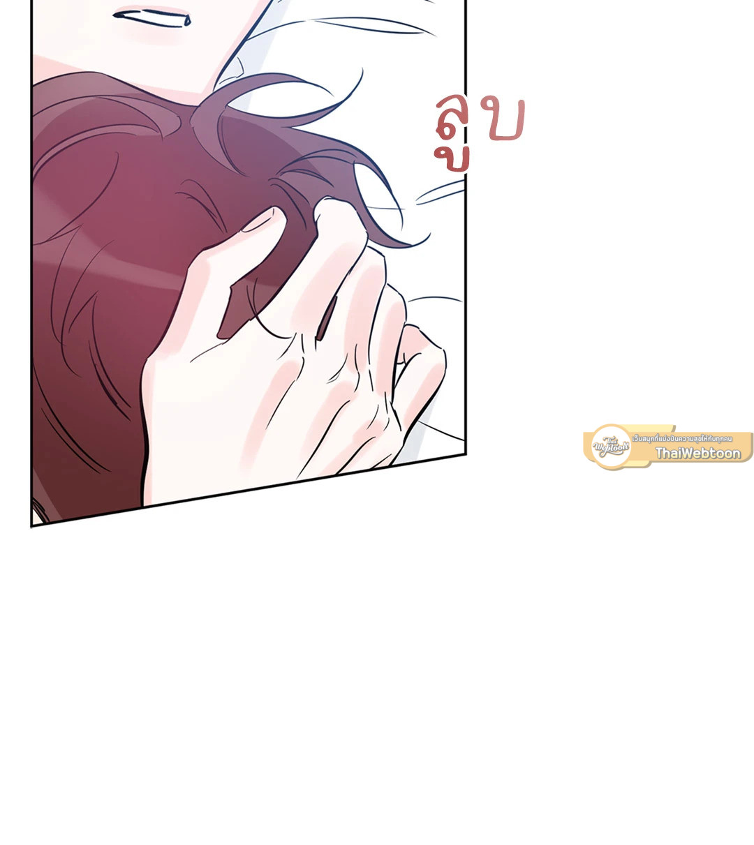 หน้า 56