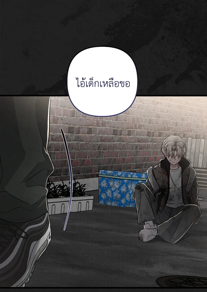 หน้า 83