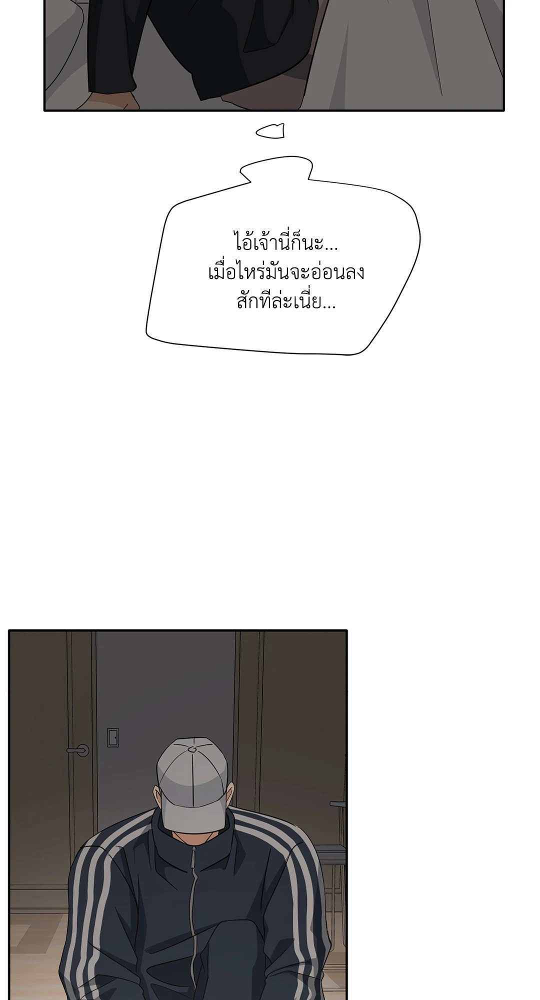 หน้า 34