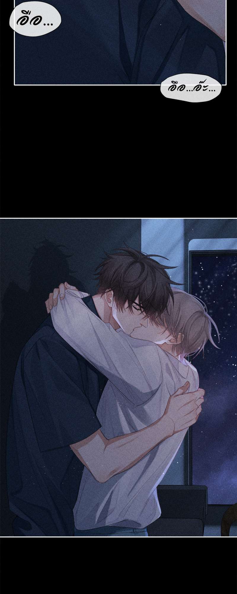 หน้า 33