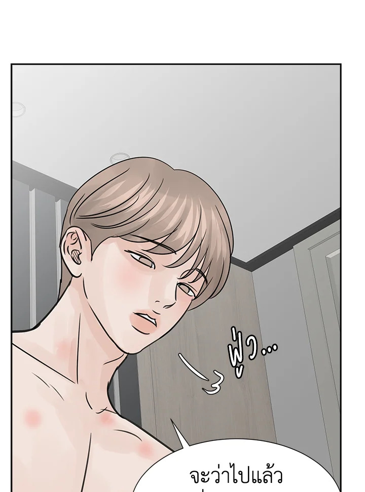 หน้า 63