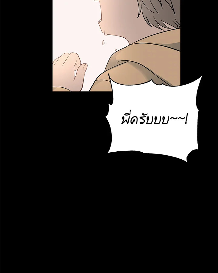 หน้า 74