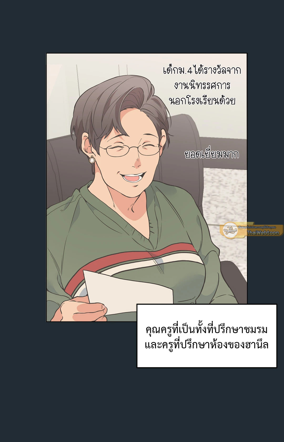 หน้า 60