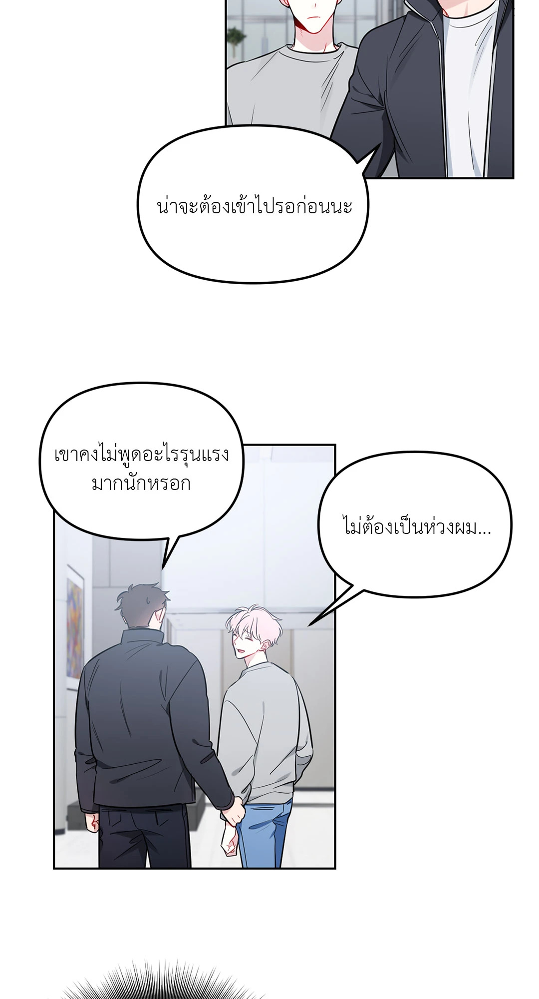 หน้า 43