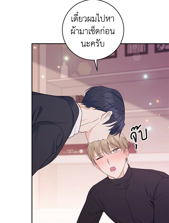 หน้า 60