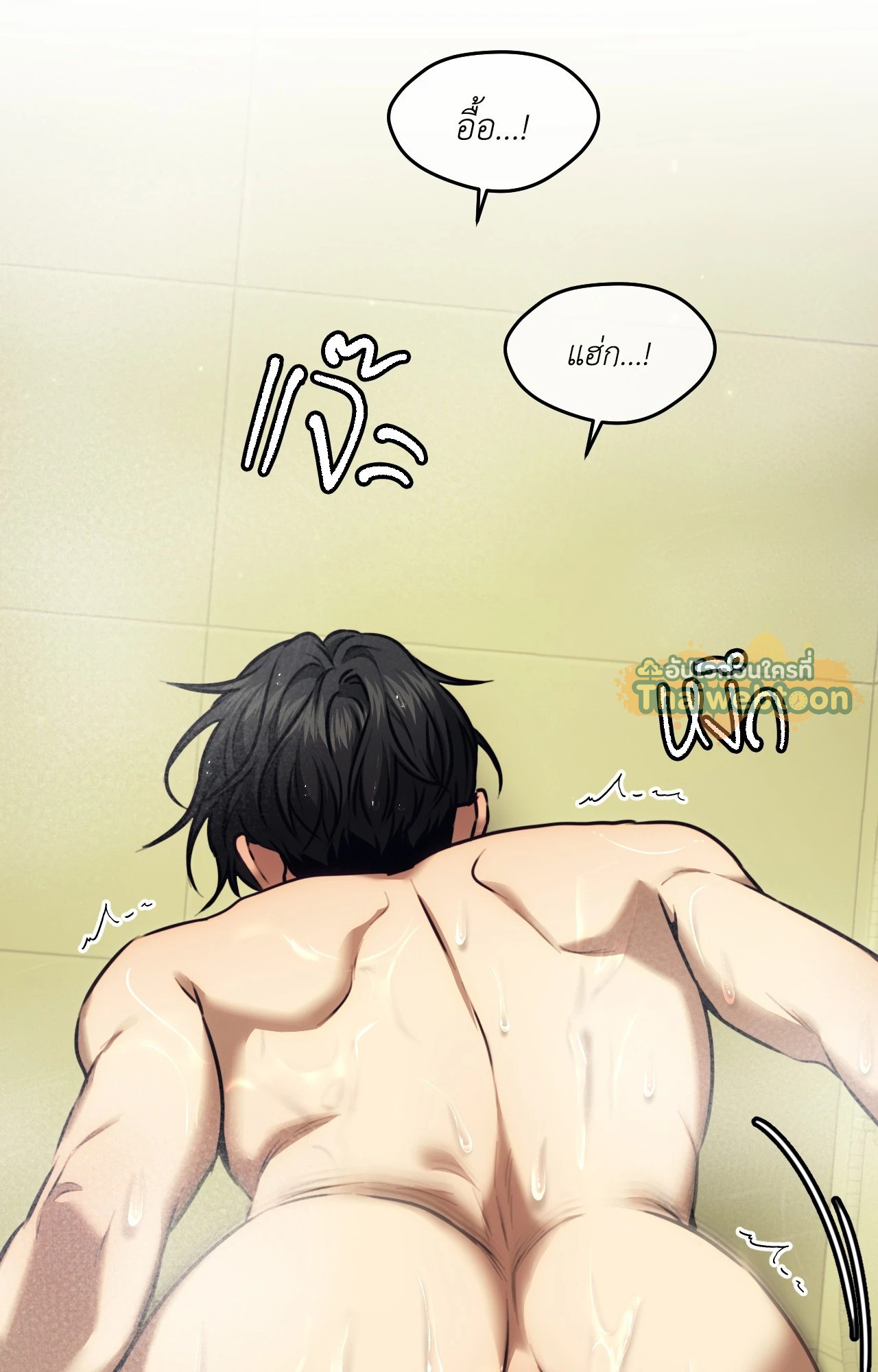 หน้า 62