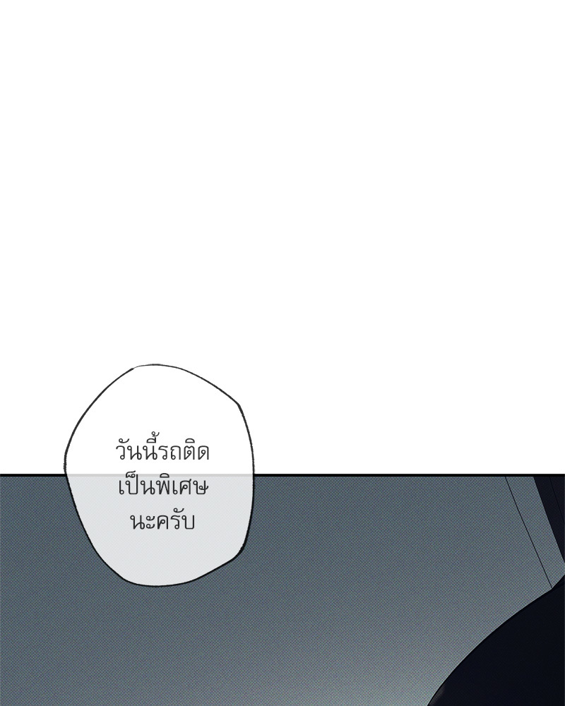 หน้า 124