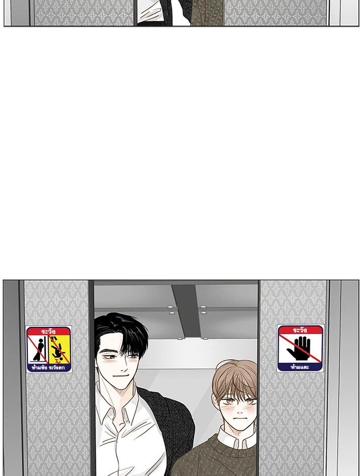 หน้า 73