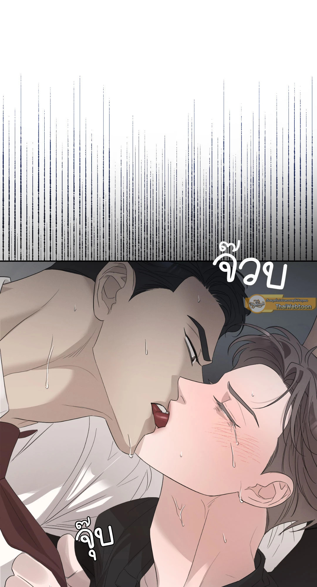หน้า 56